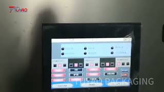 Carbonated Drink CO2 Mixer | Automatic Carbonator Soda Water Mixing System | TUYAO