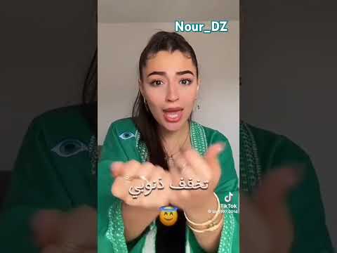  اشتراك لايك تحيا بنت بلادي