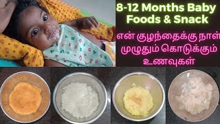 8 Month baby Food & Snack//Doctor Recommended Weight Gaining Healthy & Tasty Food