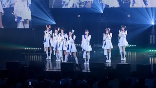 【4K】「Summer Echoes」/真っ白なキャンバス　2024.06.28 全国ツアー2024「私とわたし」ツアーファイナル東京公演（EX THEATER ROPPONGI）より