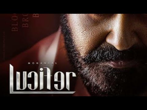 lucifer-bgm-download-|-fight-scene-bgm-|-aviyal-the-mixture