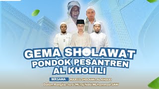  Gema Sholawat Al Kholili  Bersama Majelis Sholawat Al Kholili  Jember 2026