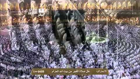 سورة النبأ كاملة | فجرية ندية للشيخ صالح آل طالب - الخميس ١٥ جمادى الآخرة ١٤٣٤هـ