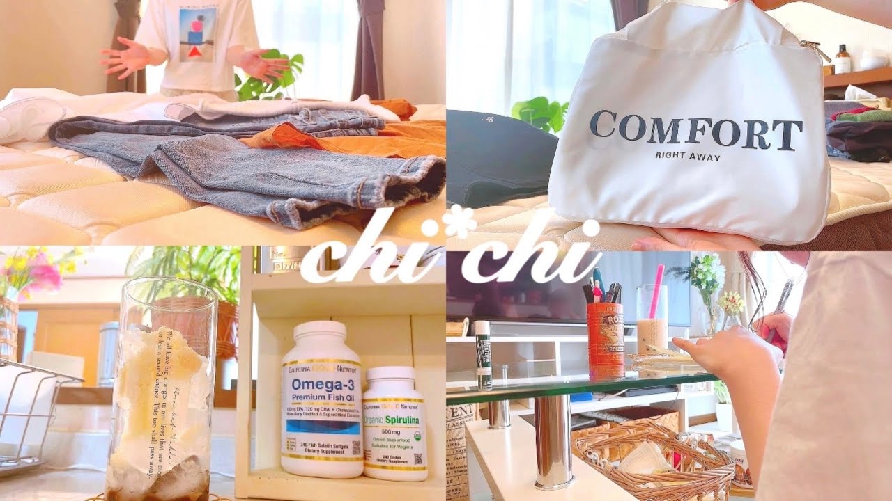 【1泊2日旅行パッキング🏕】真夏のグランピング持ち物リスト作成と荷造り📝🎒虫対策など🌟Travel packing vlog