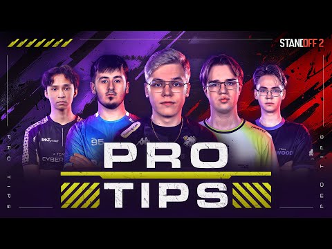 Советы от Киберспортсменов Standoff 2