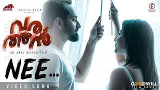 Varathan | Nee Pranayamothum Video Song | Fahadh Faasil | Amal Neerad | Nazriya Nazim | ANP & FFF chords