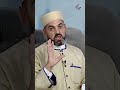الفضائل المنسية| هل التبرك شرك كما يظن البعض؟ إليك الجواب بالدليل!