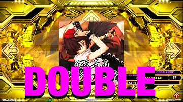 [DDR A3]最速最高シャッターガール / ビートまりお(COOL&CREATE) - CDP18?