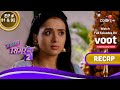 Sasural Simar Ka 2 | ससुराल सिमर का | Ep. 91 & 92 | Recap