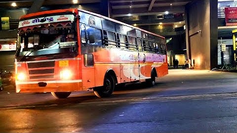 NIGHT DEPARTURE GSRTC BUSES FROM RAJKOT BUSPORT | RAJKOT BUS STAND