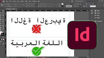 How To Write Arabic Text in Adobe InDesign 2021