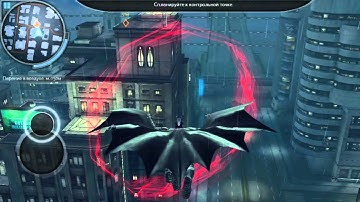 Прохождение игры TDKR на iPhone 5 Часть 2 (Темный рыцарь. Возрождение легенды)