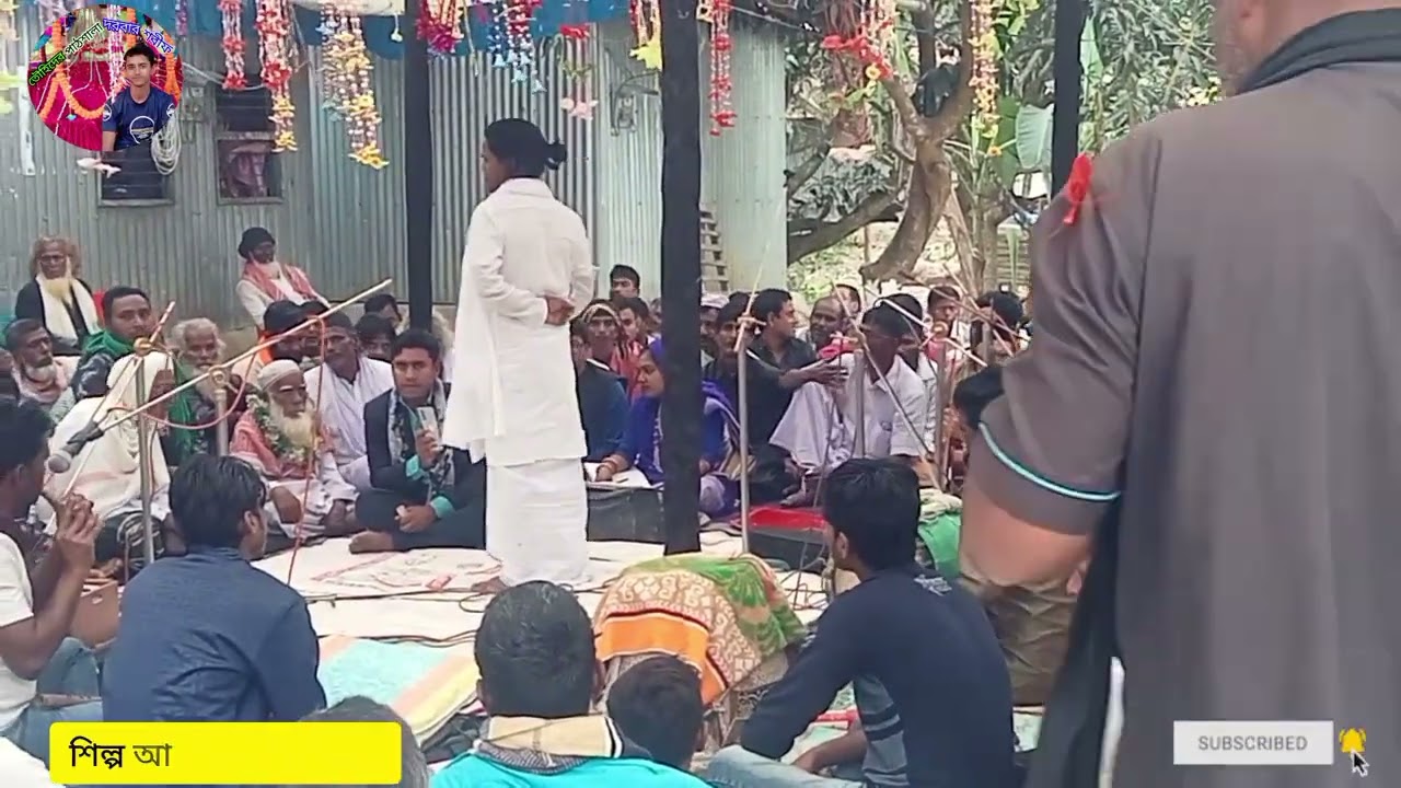 🥰🥰2022 সালের 🥀 আনোয়ার দেওয়ানের গান যে যাহারে ভালোবাসে তার মত সে হইয়া যায় ভাবের তরী আয় 🥰🥰