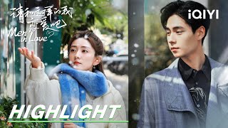 EP13-16 Highlight: It kills Ye Han to see Xiaoxiao upset | Men in Love 请和这样的我恋爱吧 | iQIYI