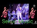 تامر عاشور انته يالي خد قلبي بيت كبير Sekoo Music 