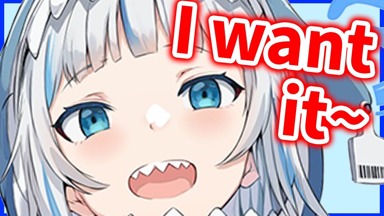 Gura's Forbidden Snacc~【Gawr Gura / HololiveEN】