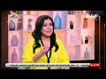لقاء مع الداعية تامر مطر مع نشوى مصطفى وحديث حول الحب في حياة النبي بنت البلد