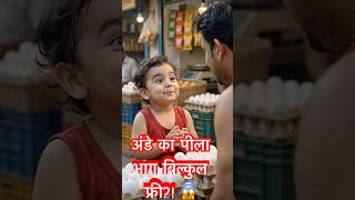 screenshot of the youtube video