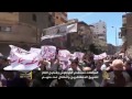 مظاهرات بالإسكندرية تندد بالانقلاب وممارسات