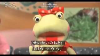 がんこちゃん例のシーン 一般男性 Youtube がんこちゃん例のシーン 一般男性 Youtube