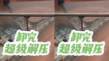 Barge Unloading /Ship Unloading - Barge Work Vlog #ship #sand #adventure