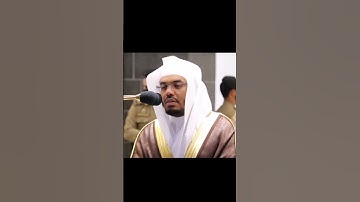 سورة الاخلاص" الشيخ ياسر الدوسري