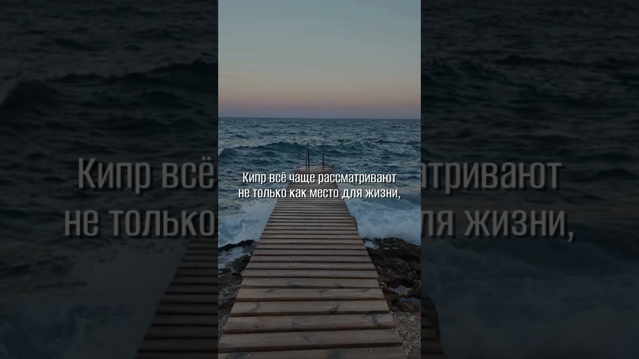 Кипр — в топ-15 инновационных стран мира