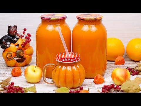 Как приготовить яблочно тыквенный сок в домашних условиях на зиму