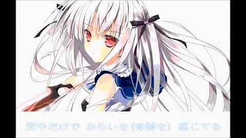 تحميل アブソリュート デュオ Op Absolute Soul Full Ver