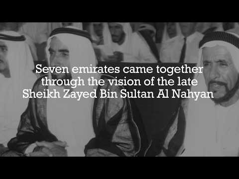 UAE National Day 2019
