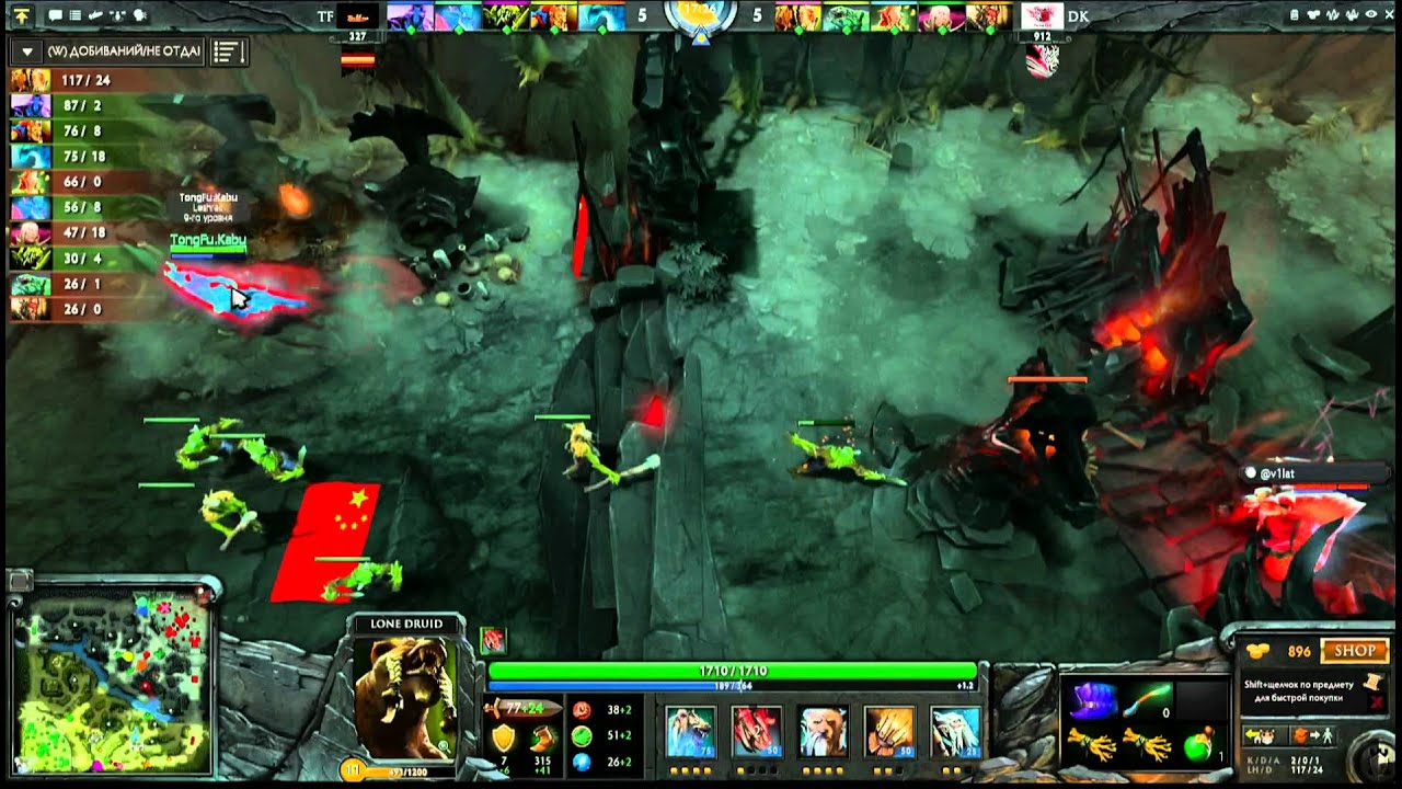 TF vs DK -  Loser Bracket Round 3, Game 2 - The International - Russian Commentary