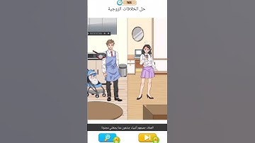 Annoying puzzle game walkthrough Level 22 #games #androidgames #gameplay #gaming