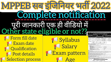 MPPEB sub Engineer vaccancy 2022! MPPEB form fill up#mppeb #mppeb2022_Online#Engineers_Adda247