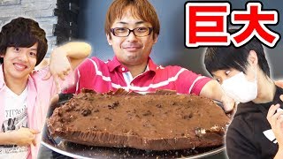 【巨大】大量のお菓子で巨大ブラックサンダーを作ってみた【サンダー × 876】