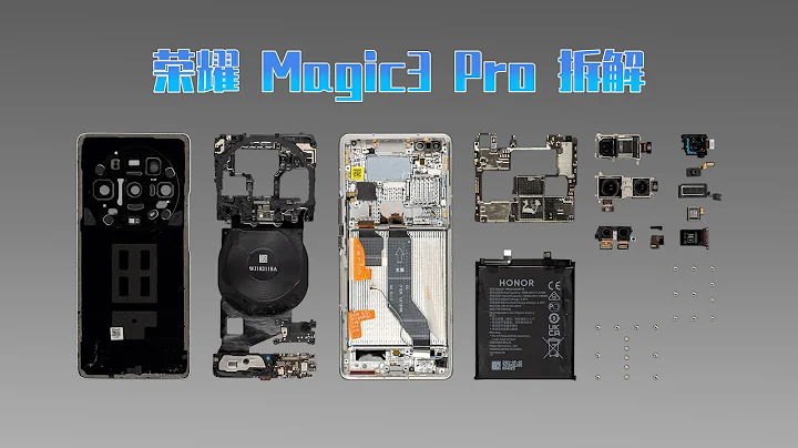 荣耀Magic3 Pro 拆解：承前启后！【享拆】- 微机分WekiHome - 天天要闻