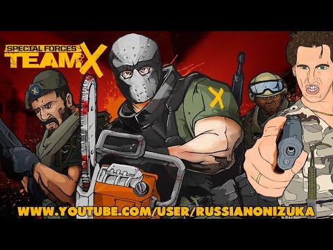 ONIZUKA впервые играет в Special Forces Team X