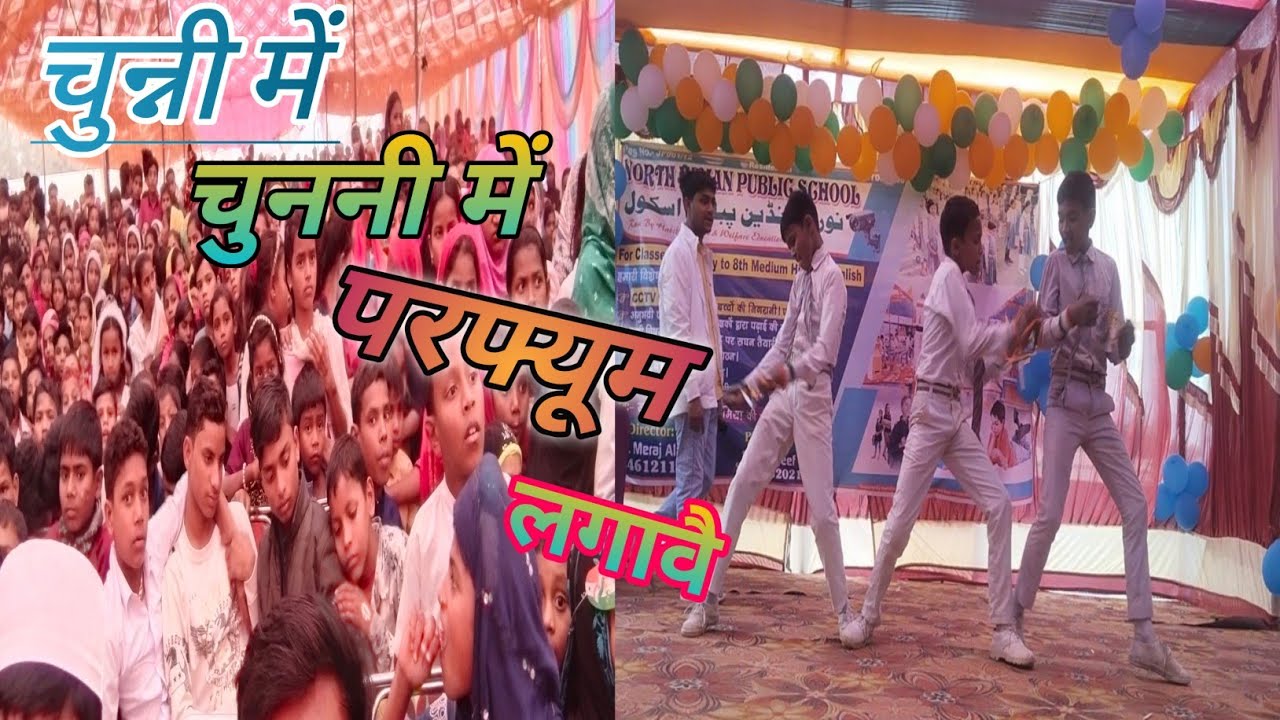 Chunni me chunni //Perfume lagave chunni me /Best dance performance in nips