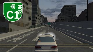 C1 Run: New Lighting