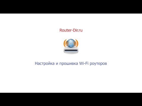 TP-LINK TL-WR740N настройка Wi-Fi роутера и подключение