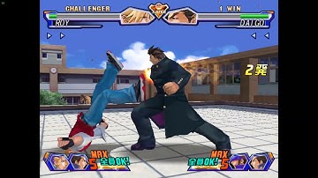 Project Justice nulldc netplay