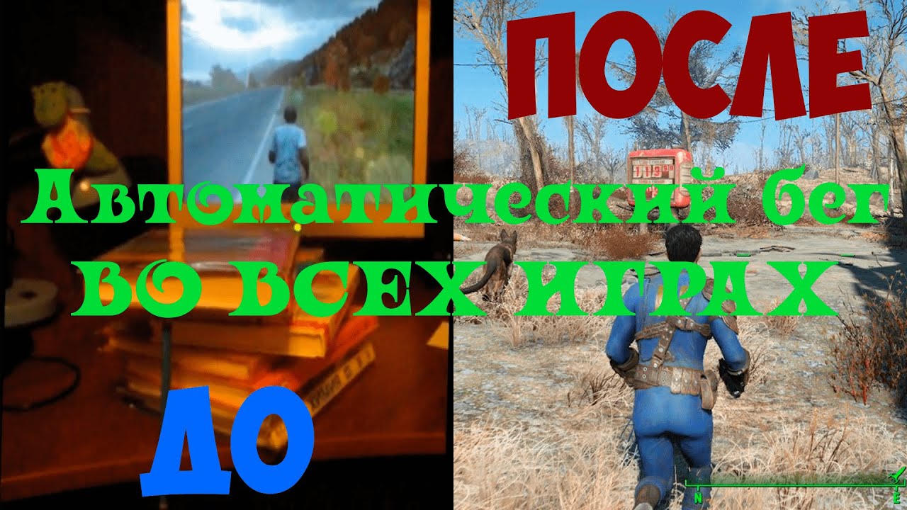 Киа в играх это