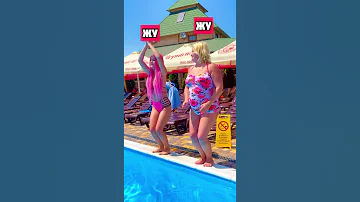 Жу ма пэль 