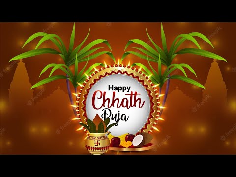 Happy Chhath Puja 2022 | Happy Chhath Puja Status Video 2022 | छठ पूजा | छठ पूजा की शुभकामनाएं