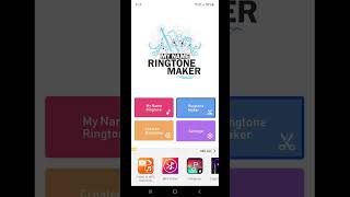 How to create my name tune using special ringtones very accessible name ringtone creator for blind screenshot 2