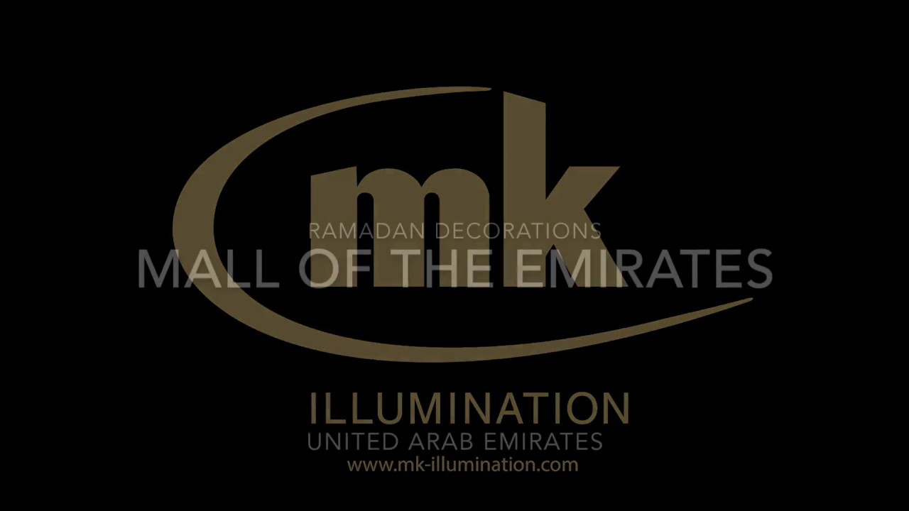 Ramadan Decoration - Mall of the Emirates