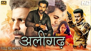 Silence 2 | Manoj Bajpayee | Prachi D  - Latest Blockbuster Bollywood Action Movie | Rajkummar Rao