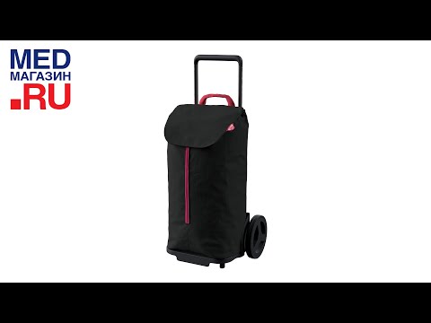 Сумка Komodo GIMI