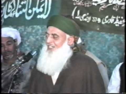 Khawaja Mohammad Masoom (RA) in karachi