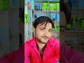 Dil lagaoge kisi or se