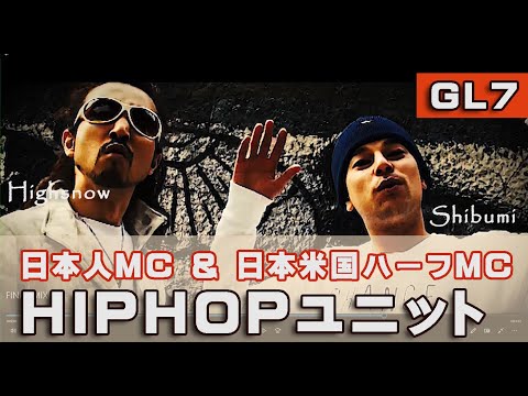 日本語ラップ 2025年の日本語ラップ時事と日本語ラップBEST｜ポッシブルゆうや（商法